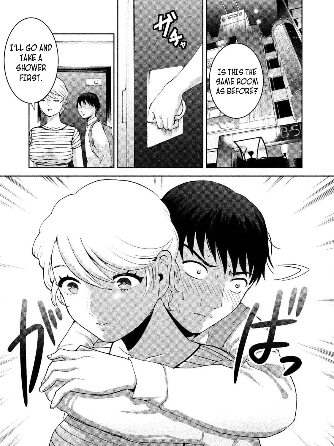 Read Aida ni Hatachi chapter 6 image 20 on Lezhin