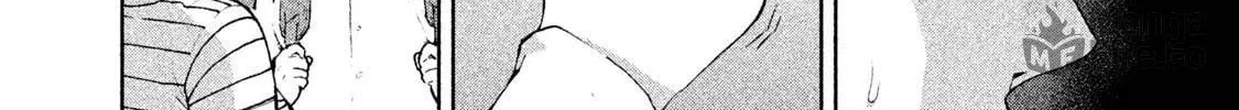 Read Aida ni Hatachi chapter 6 image 23 on Lezhin