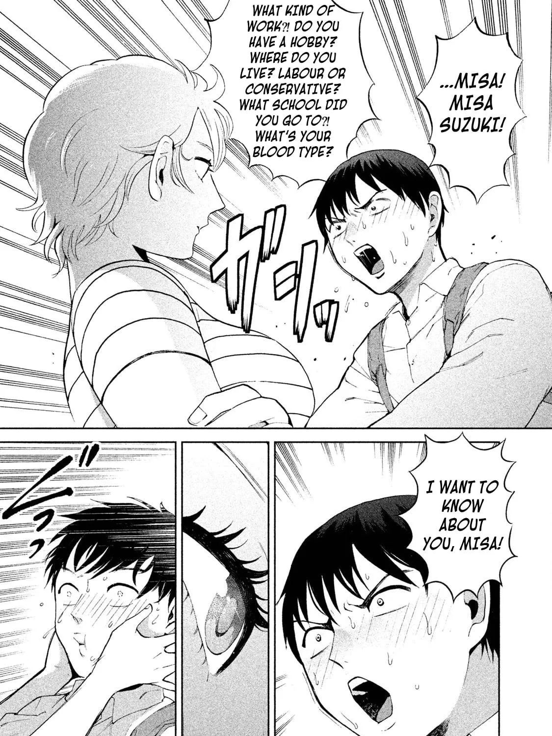 Read Aida ni Hatachi chapter 6 image 24 on Lezhin