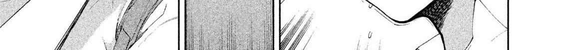Read Aida ni Hatachi chapter 6 image 25 on Lezhin