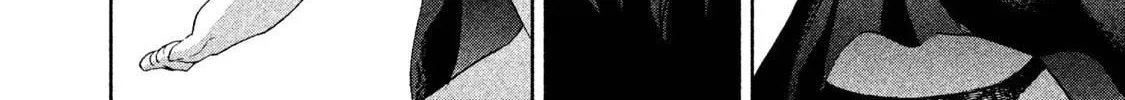 Read Aida ni Hatachi chapter 6 image 31 on Lezhin