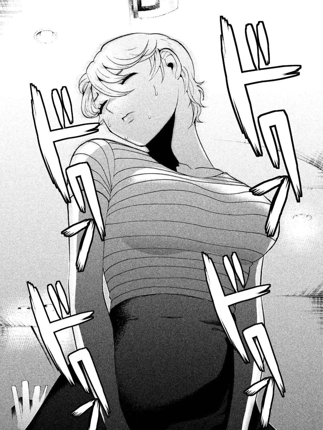 Read Aida ni Hatachi chapter 6 image 34 on Lezhin