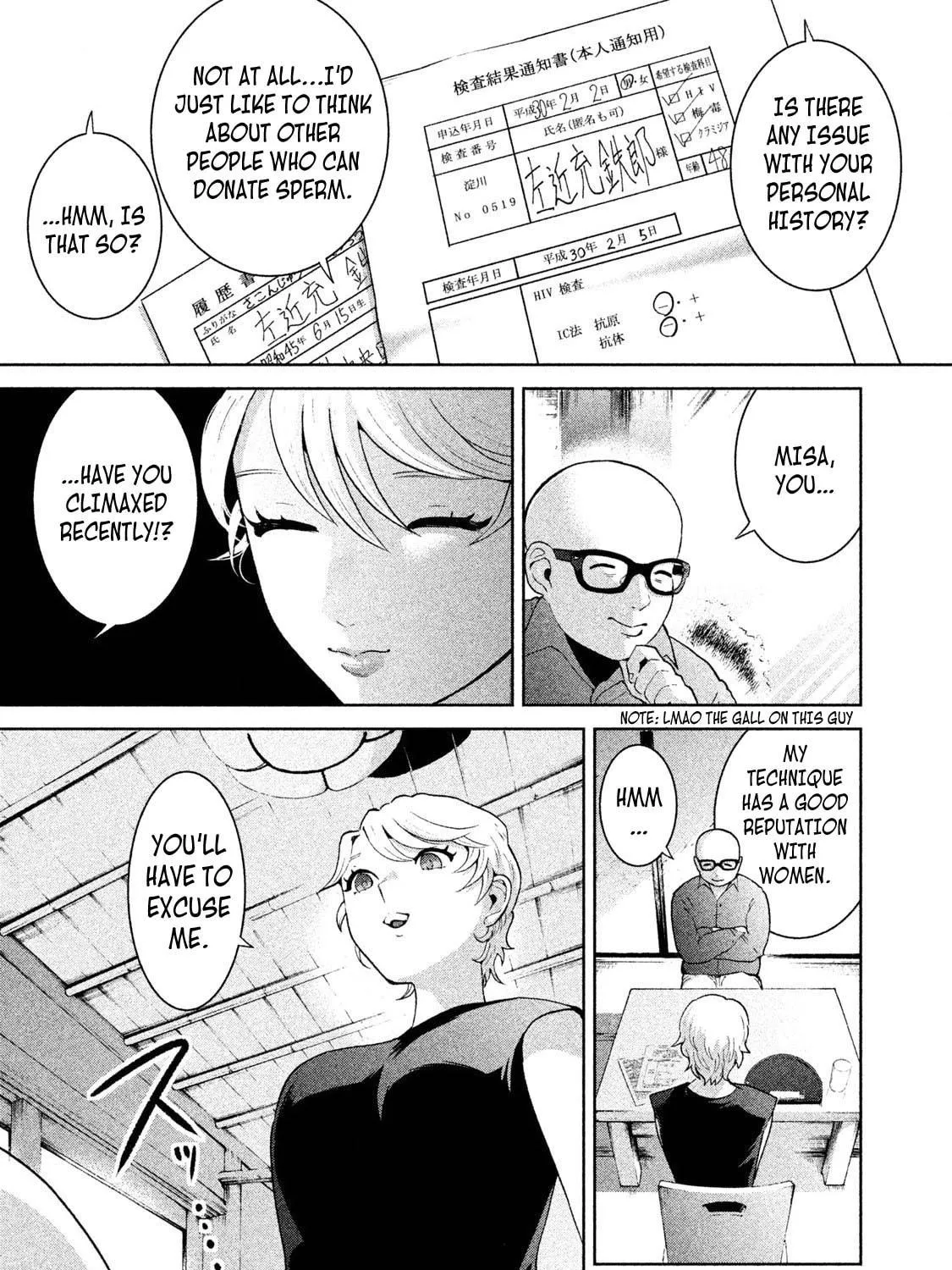Read Aida ni Hatachi chapter 6 image 4 on Lezhin