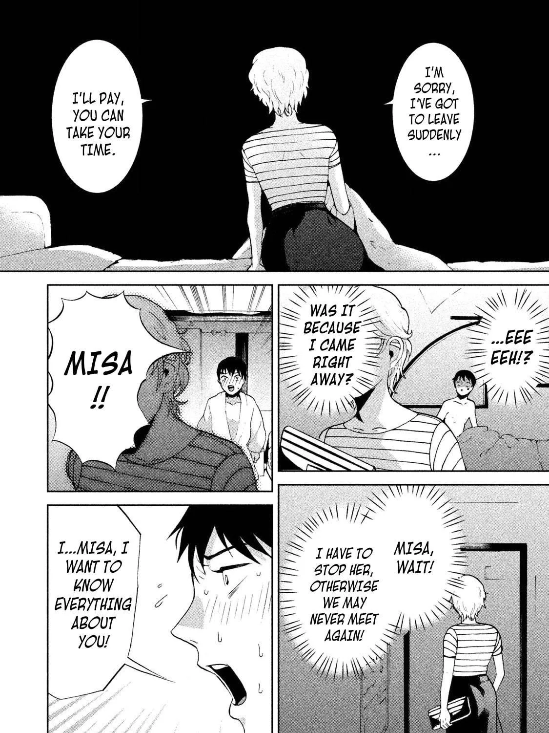 Read Aida ni Hatachi chapter 6 image 40 on Lezhin