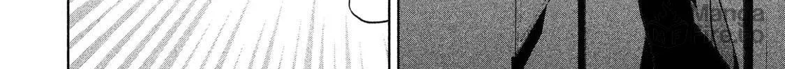 Read Aida ni Hatachi chapter 6 image 41 on Lezhin