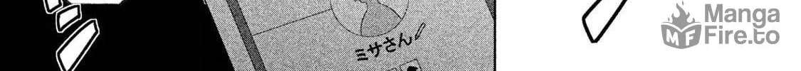 Read Aida ni Hatachi chapter 6 image 9 on Lezhin