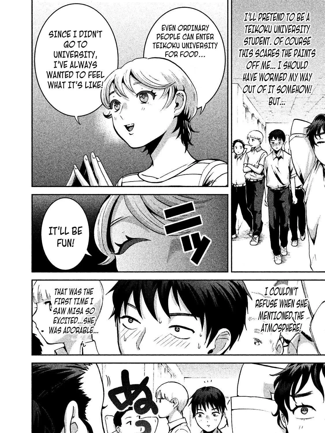 Read Aida ni Hatachi chapter 7 image 10 on Lezhin