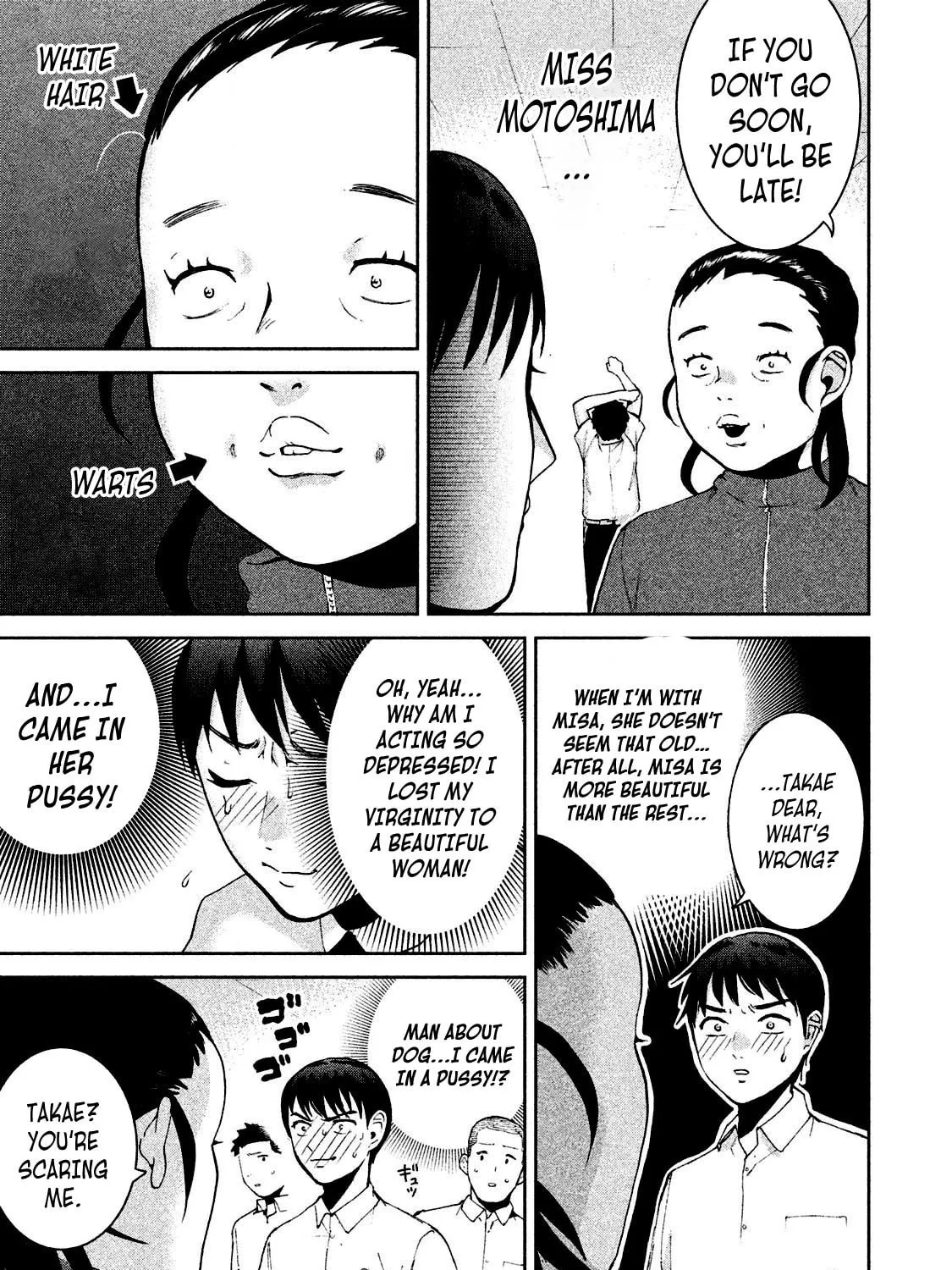 Read Aida ni Hatachi chapter 7 image 12 on Lezhin