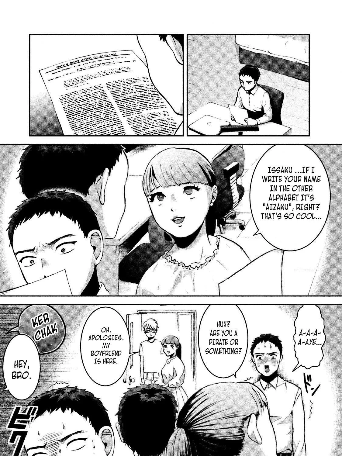 Read Aida ni Hatachi chapter 7 image 16 on Lezhin