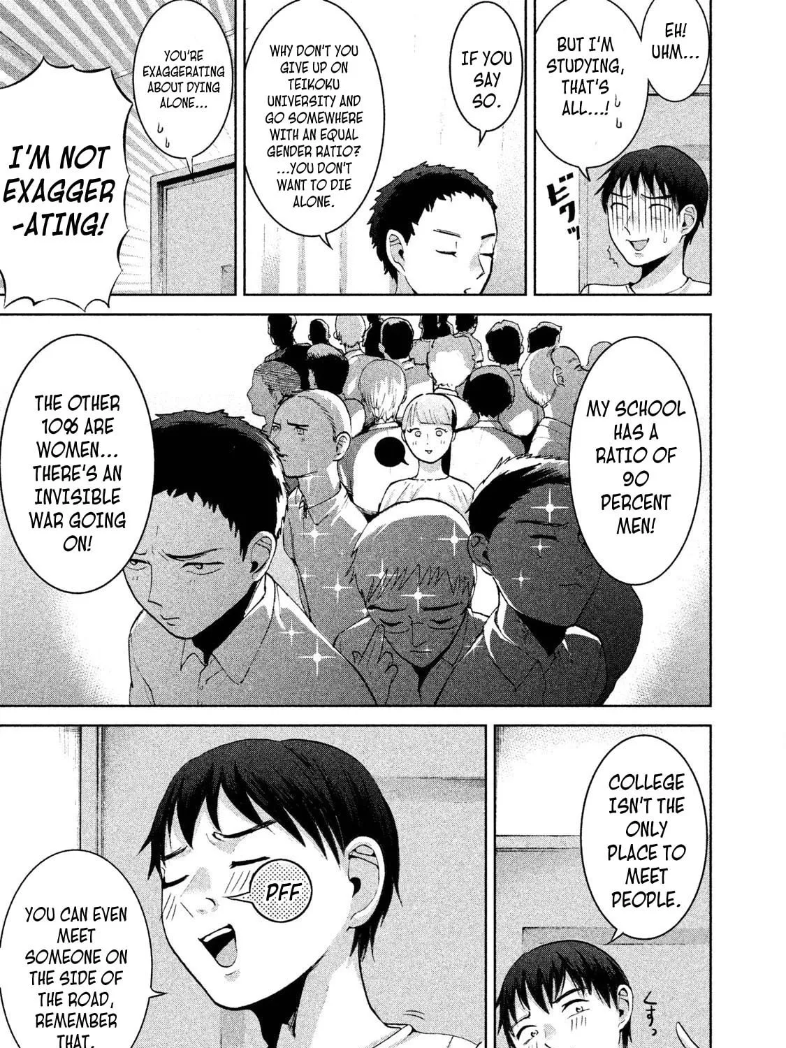 Read Aida ni Hatachi chapter 7 image 20 on Lezhin