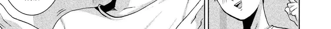 Read Aida ni Hatachi chapter 7 image 21 on Lezhin