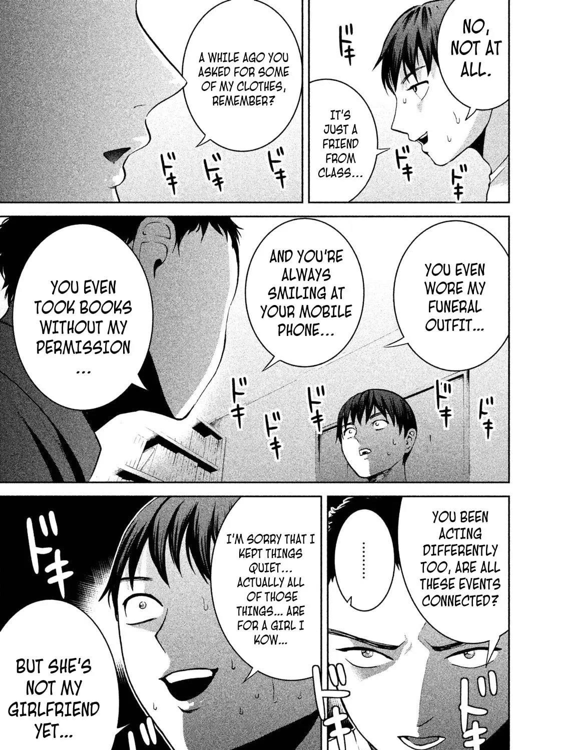 Read Aida ni Hatachi chapter 7 image 24 on Lezhin