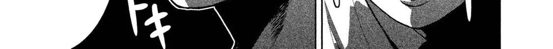 Read Aida ni Hatachi chapter 7 image 25 on Lezhin