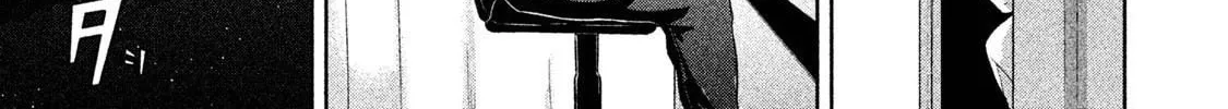 Read Aida ni Hatachi chapter 7 image 31 on Lezhin