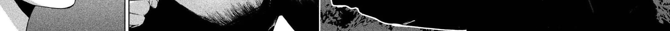Read Aida ni Hatachi chapter 7 image 35 on Lezhin