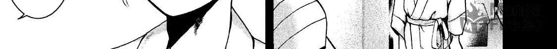 Read Aida ni Hatachi chapter 7 image 5 on Lezhin