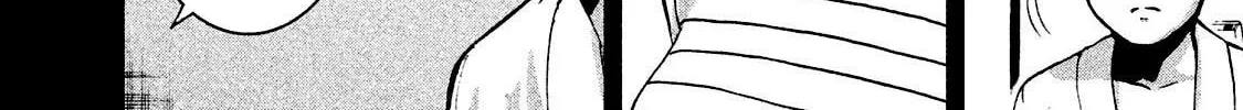 Read Aida ni Hatachi chapter 7 image 7 on Lezhin
