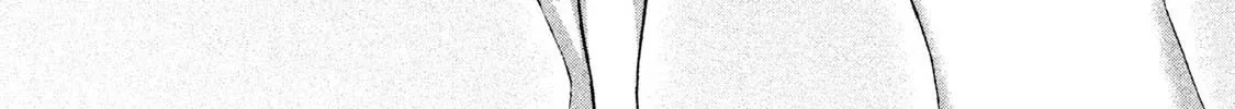 Read Aida ni Hatachi chapter 8 image 1 on Lezhin