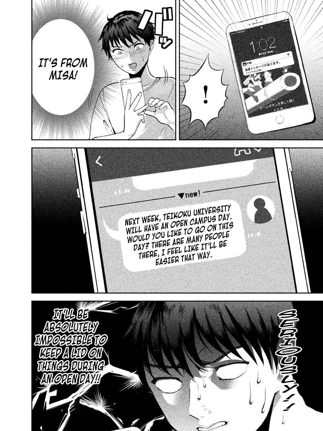 Read Aida ni Hatachi chapter 8 image 10 on Lezhin