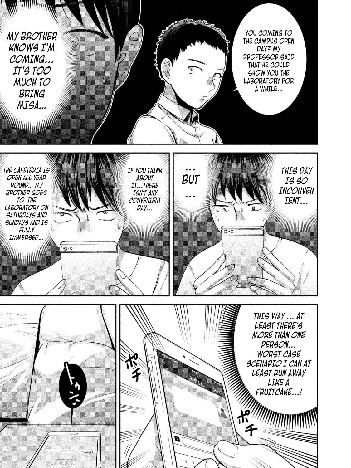 Read Aida ni Hatachi chapter 8 image 12 on Lezhin