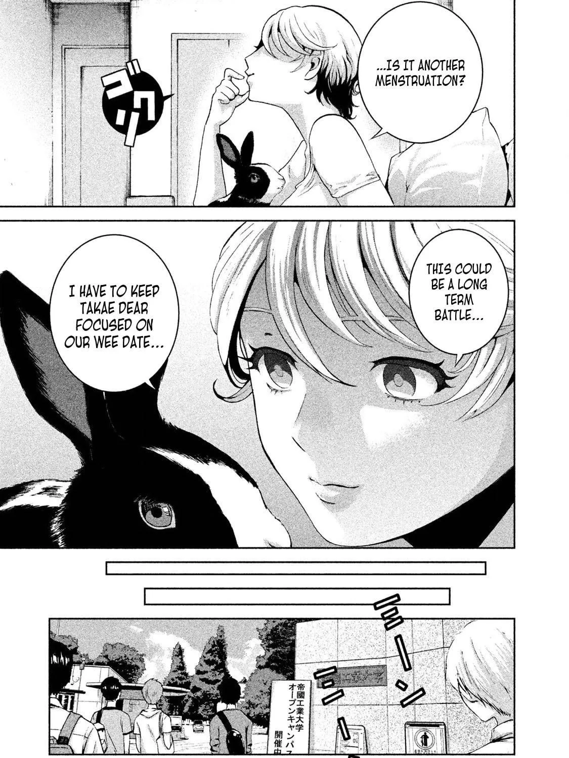 Read Aida ni Hatachi chapter 8 image 16 on Lezhin