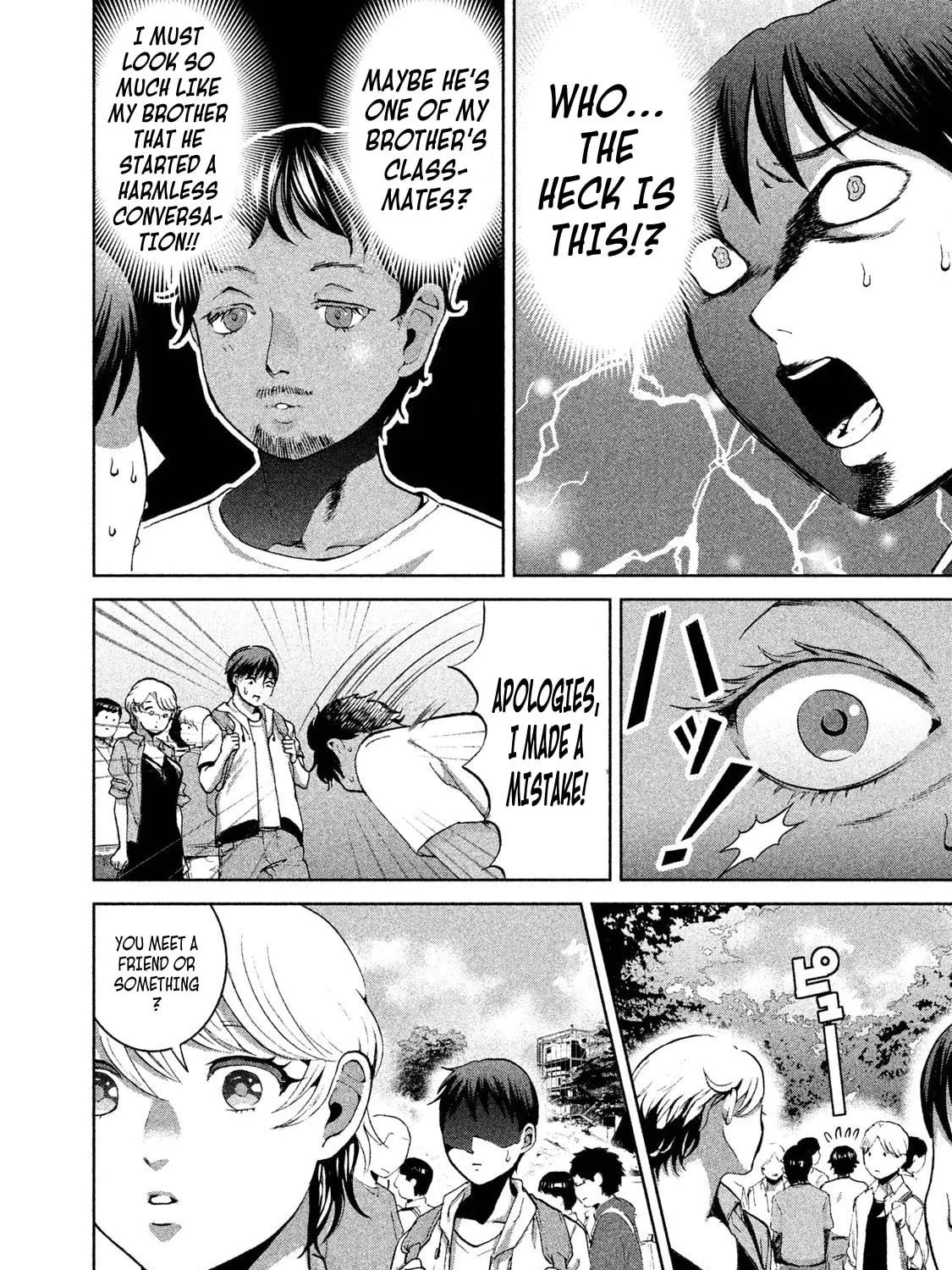 Read Aida ni Hatachi chapter 8 image 26 on Lezhin