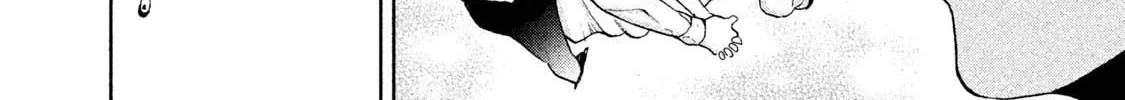 Read Aida ni Hatachi chapter 8 image 3 on Lezhin