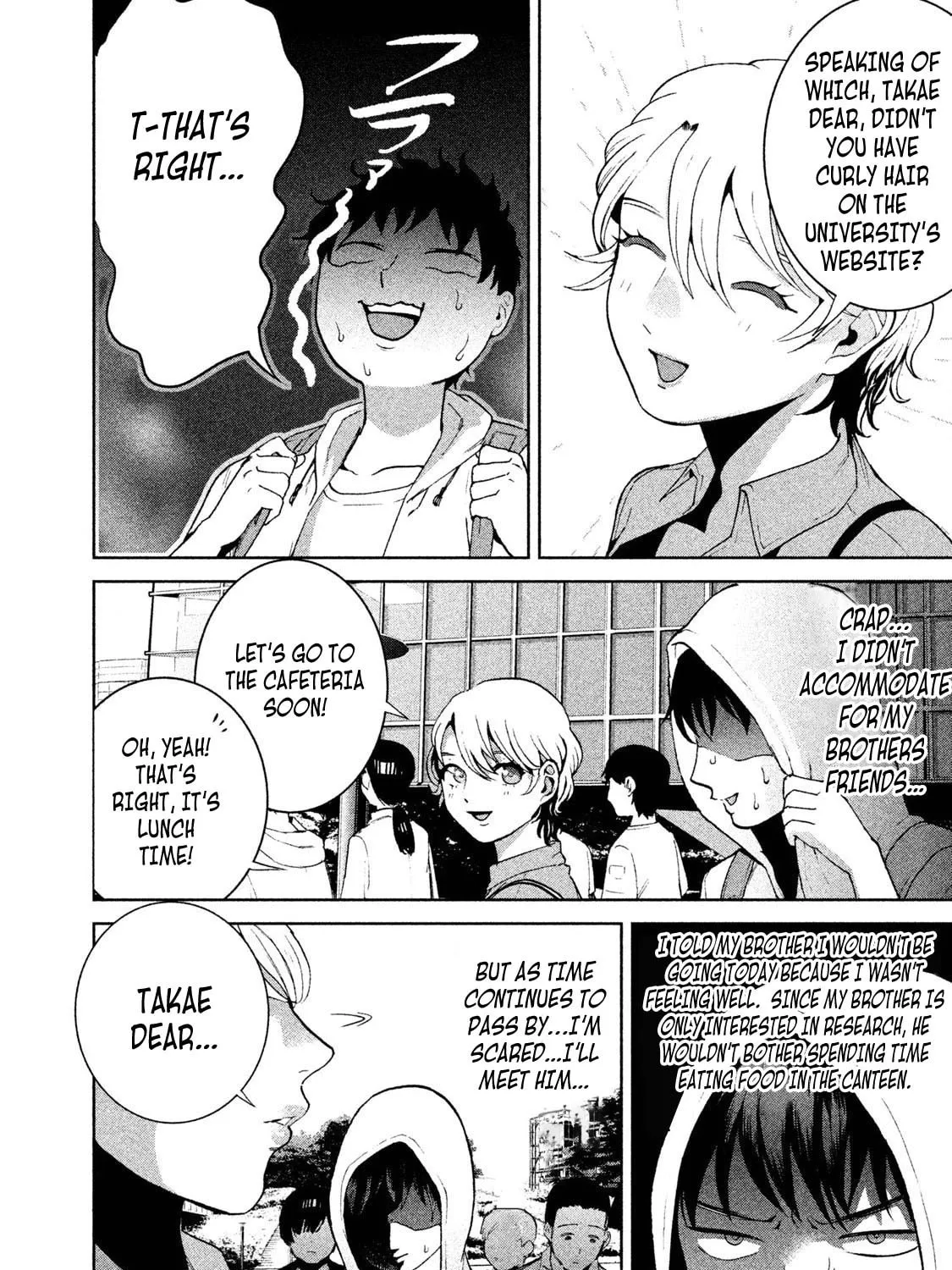Read Aida ni Hatachi chapter 8 image 30 on Lezhin