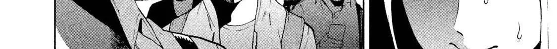 Read Aida ni Hatachi chapter 8 image 31 on Lezhin