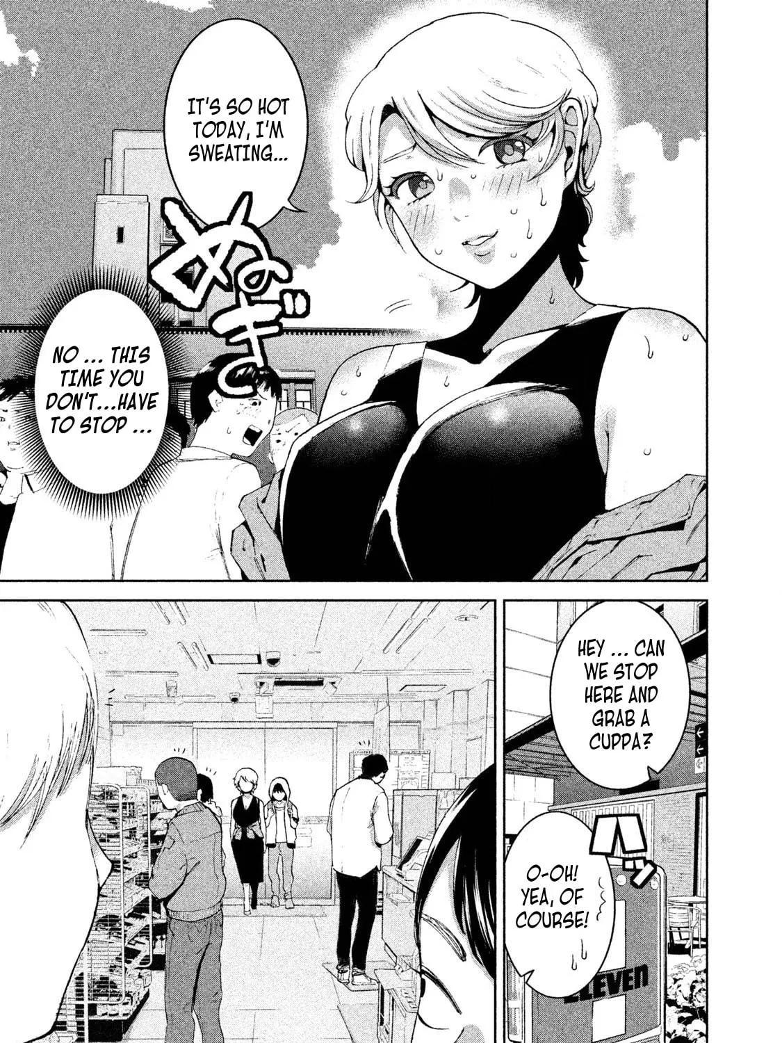 Read Aida ni Hatachi chapter 8 image 32 on Lezhin
