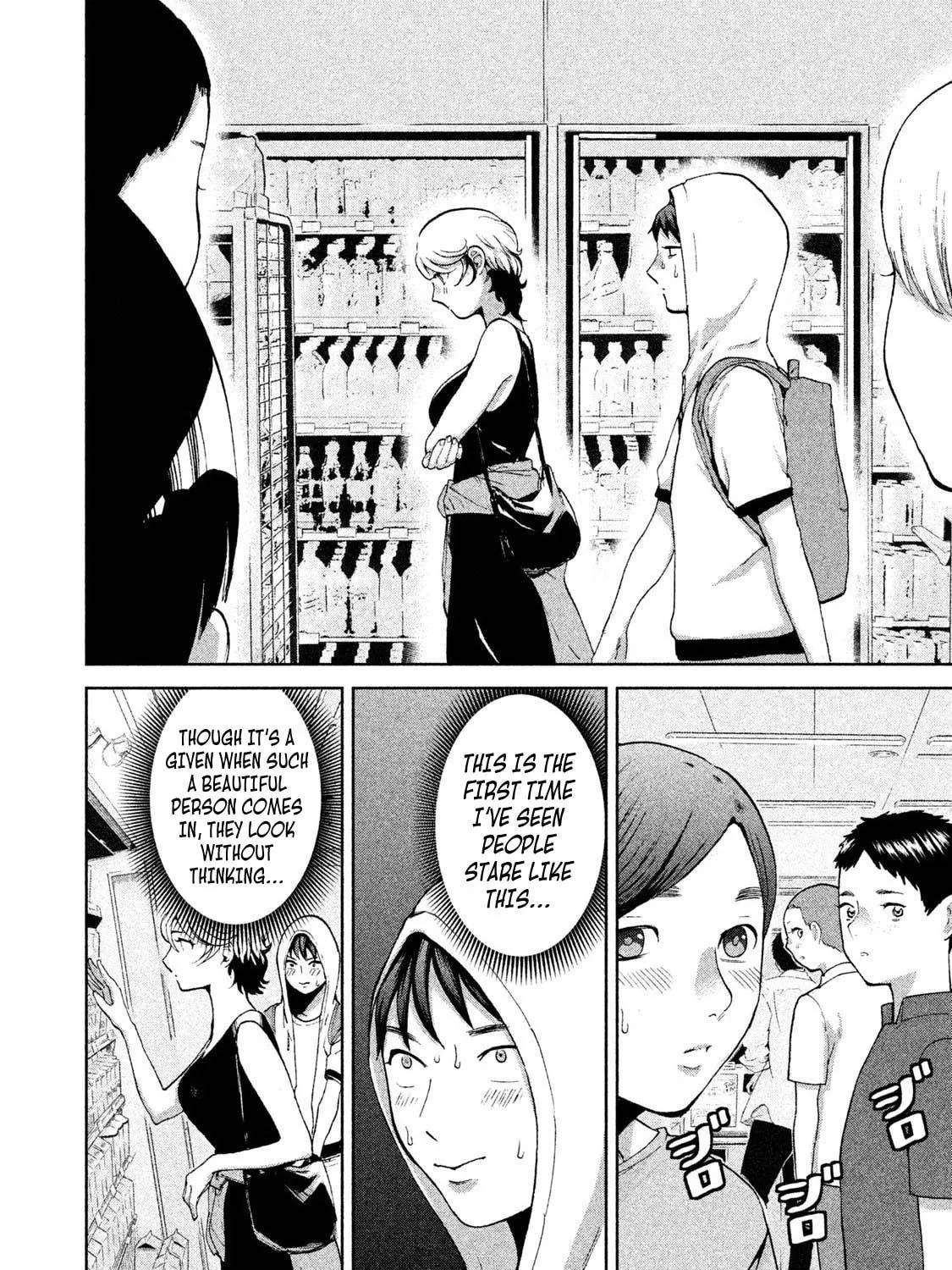Read Aida ni Hatachi chapter 8 image 34 on Lezhin