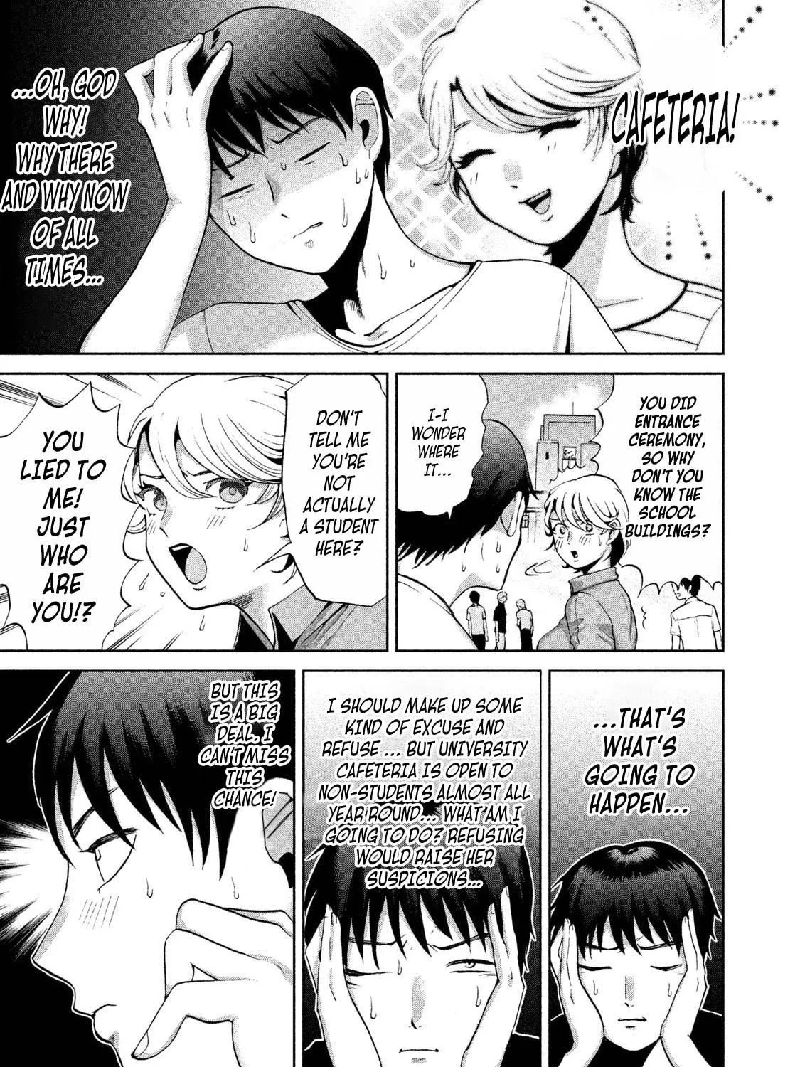 Read Aida ni Hatachi chapter 8 image 4 on Lezhin