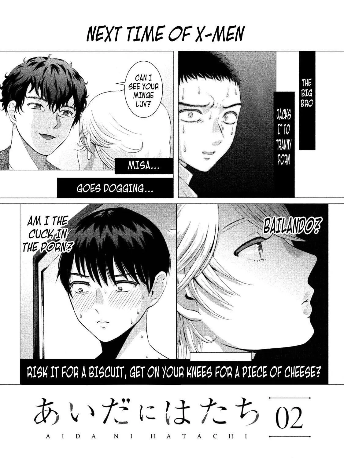 Read Aida ni Hatachi chapter 8 image 40 on Lezhin