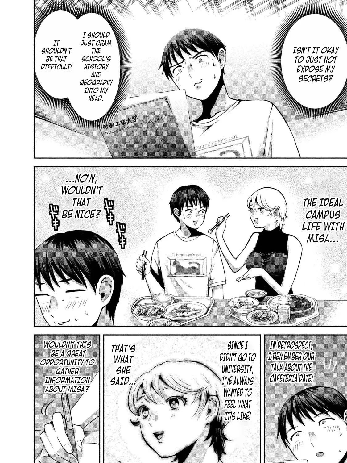 Read Aida ni Hatachi chapter 8 image 6 on Lezhin