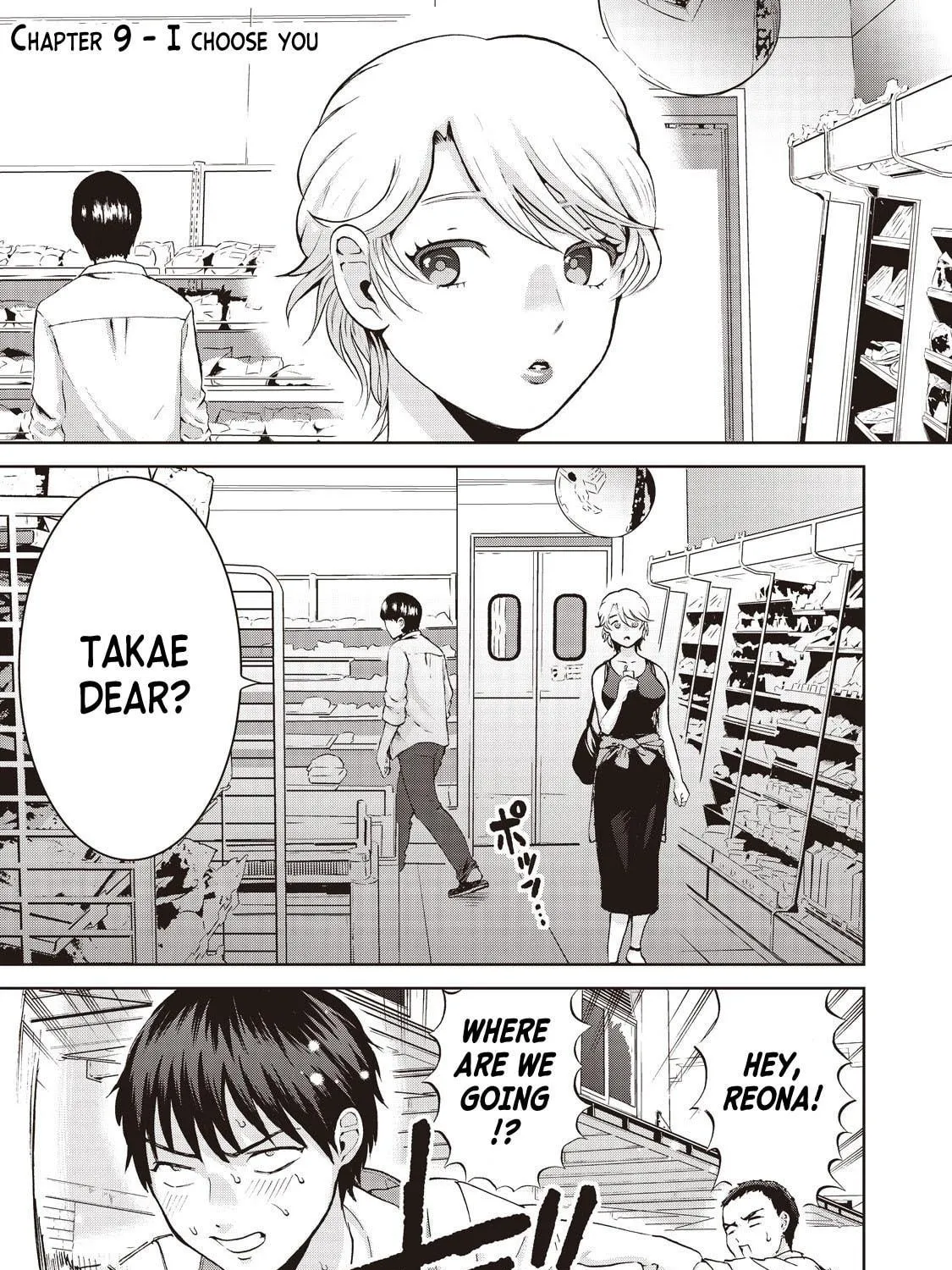 Read Aida ni Hatachi chapter 9 image 10 on Lezhin