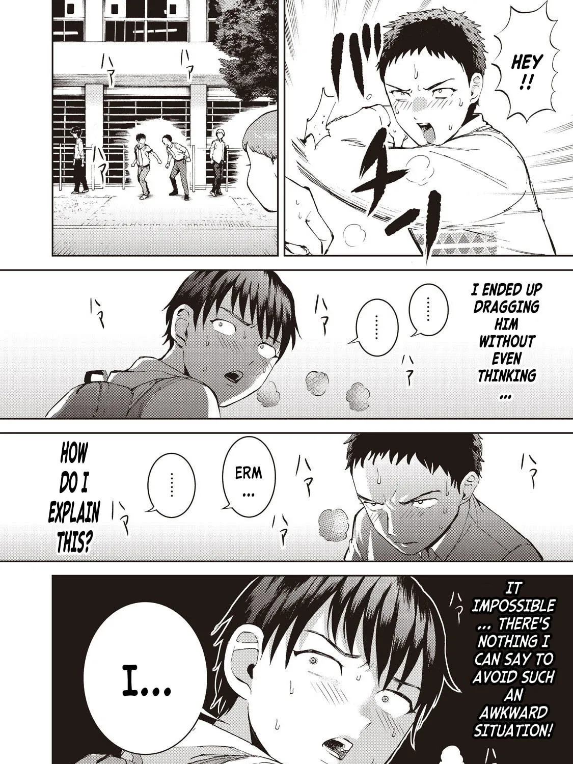Read Aida ni Hatachi chapter 9 image 12 on Lezhin
