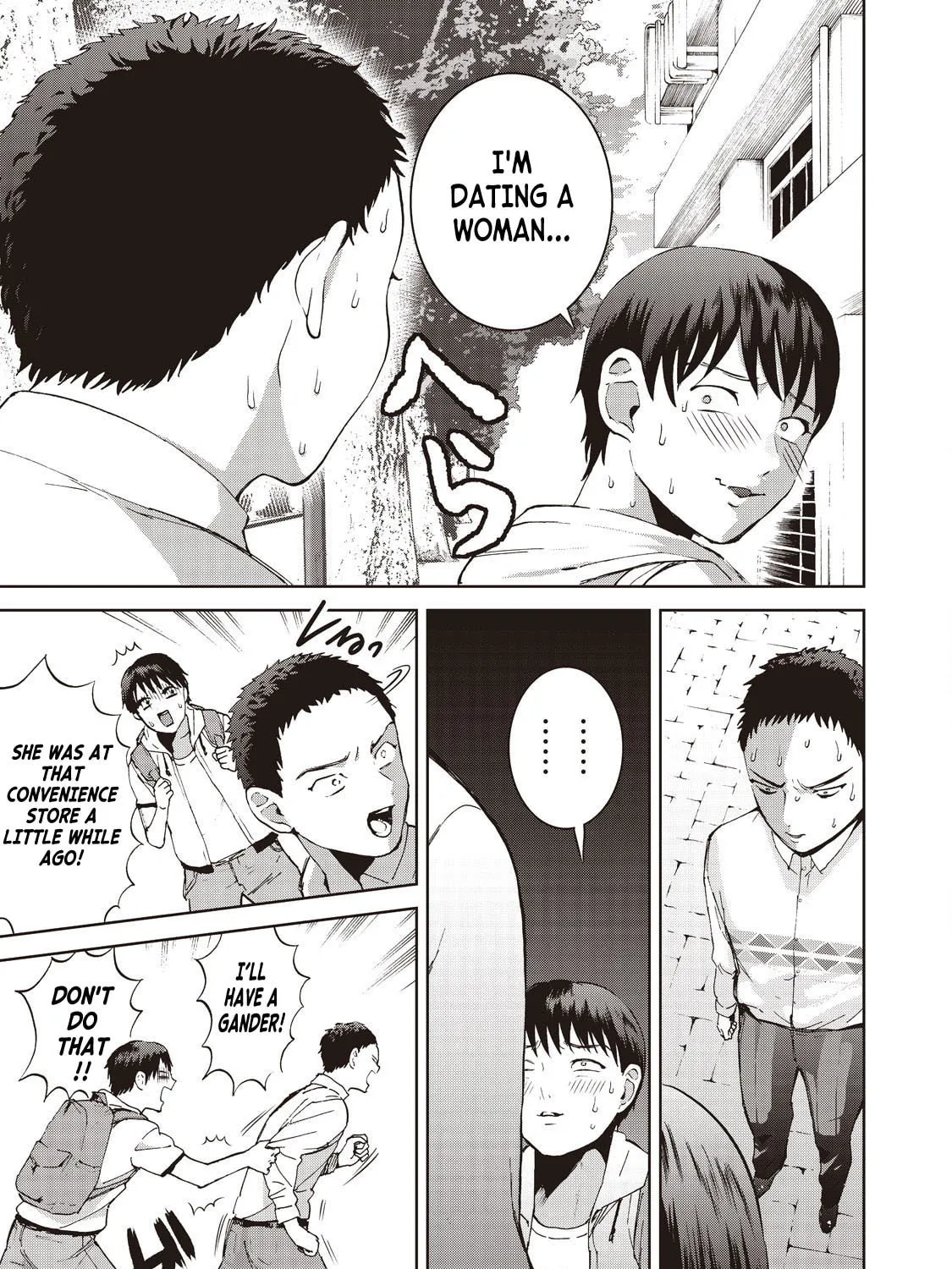 Read Aida ni Hatachi chapter 9 image 14 on Lezhin