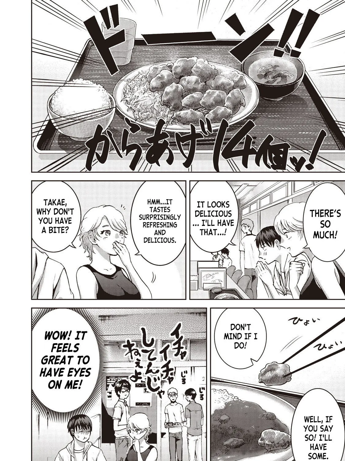 Read Aida ni Hatachi chapter 9 image 24 on Lezhin