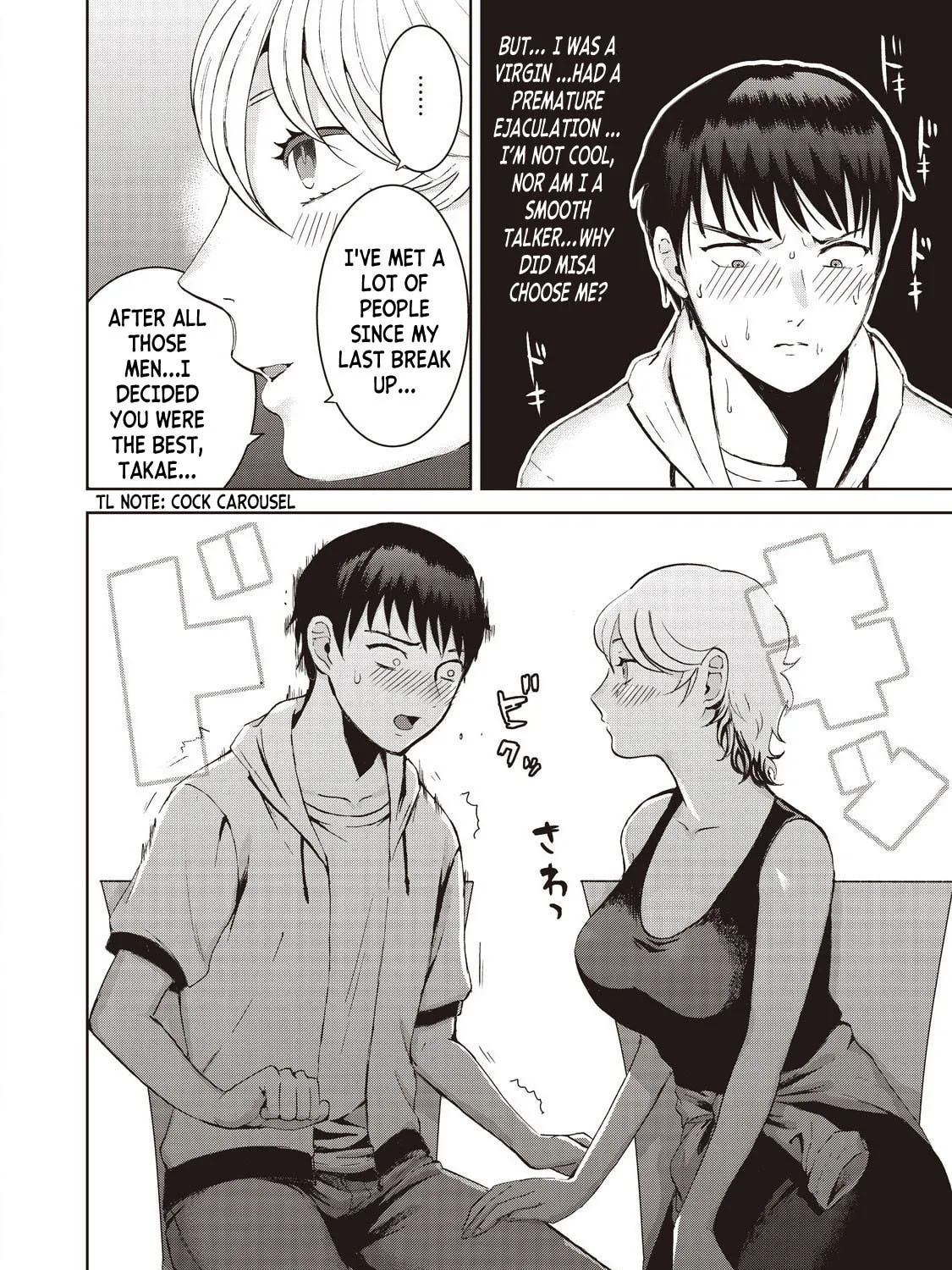 Read Aida ni Hatachi chapter 9 image 36 on Lezhin