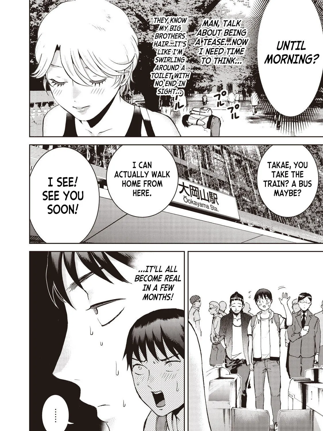 Read Aida ni Hatachi chapter 9 image 44 on Lezhin