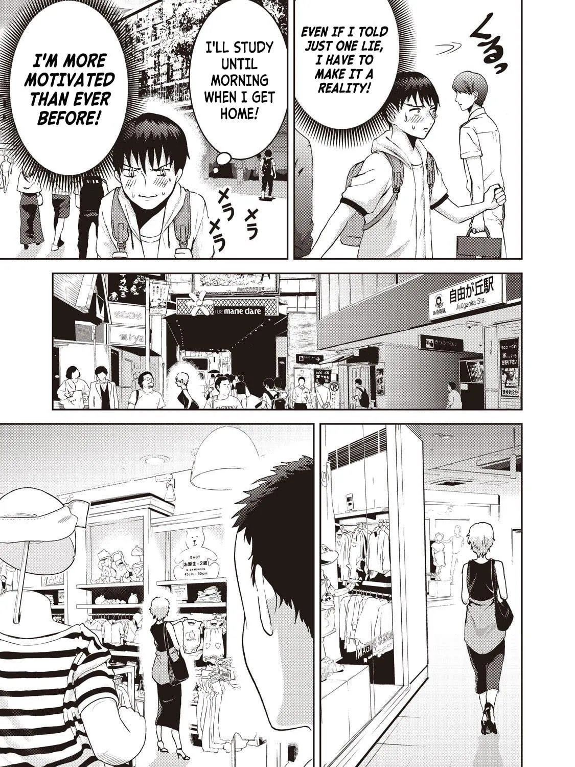 Read Aida ni Hatachi chapter 9 image 46 on Lezhin