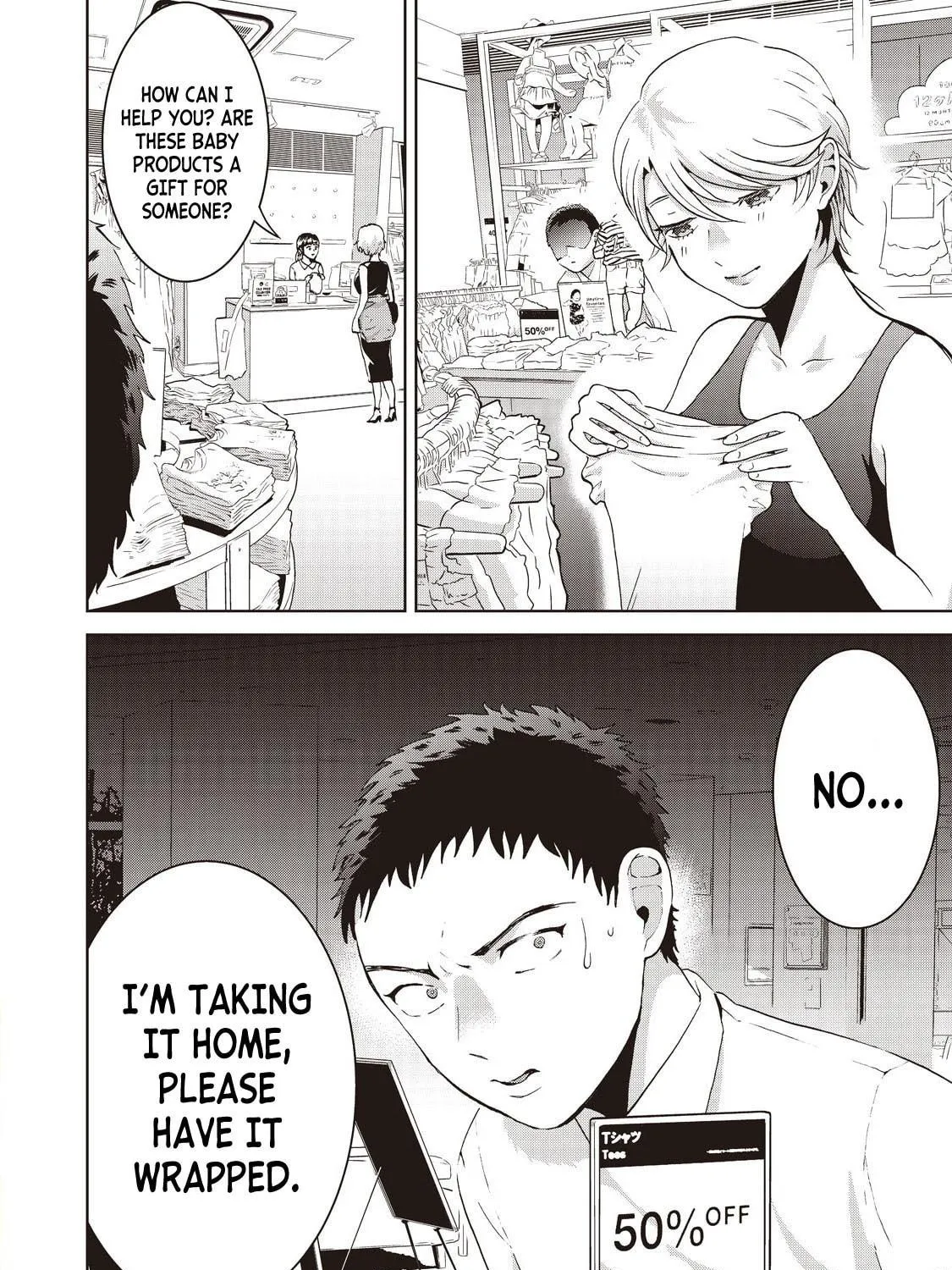Read Aida ni Hatachi chapter 9 image 48 on Lezhin