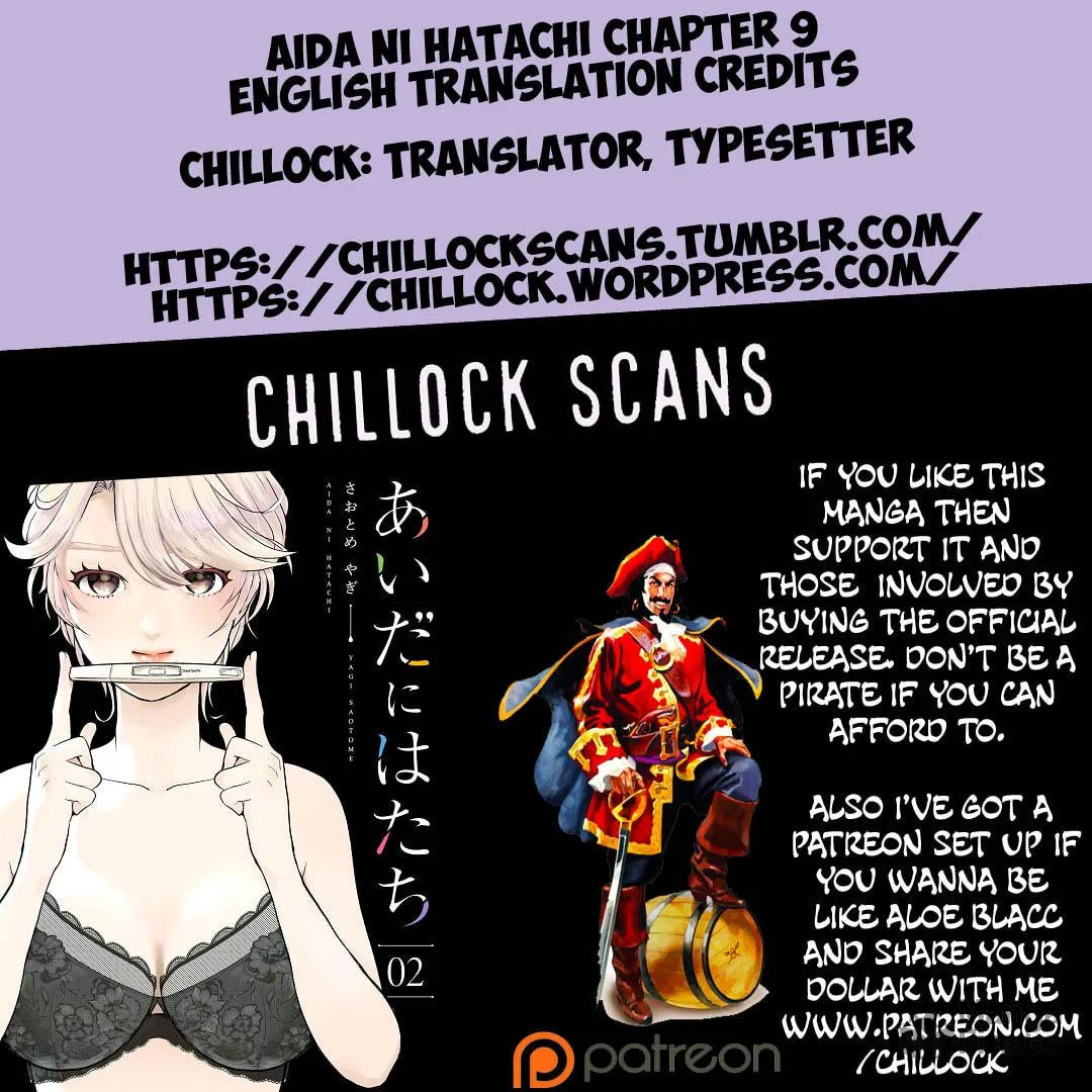 Read Aida ni Hatachi chapter 9 image 51 on Lezhin