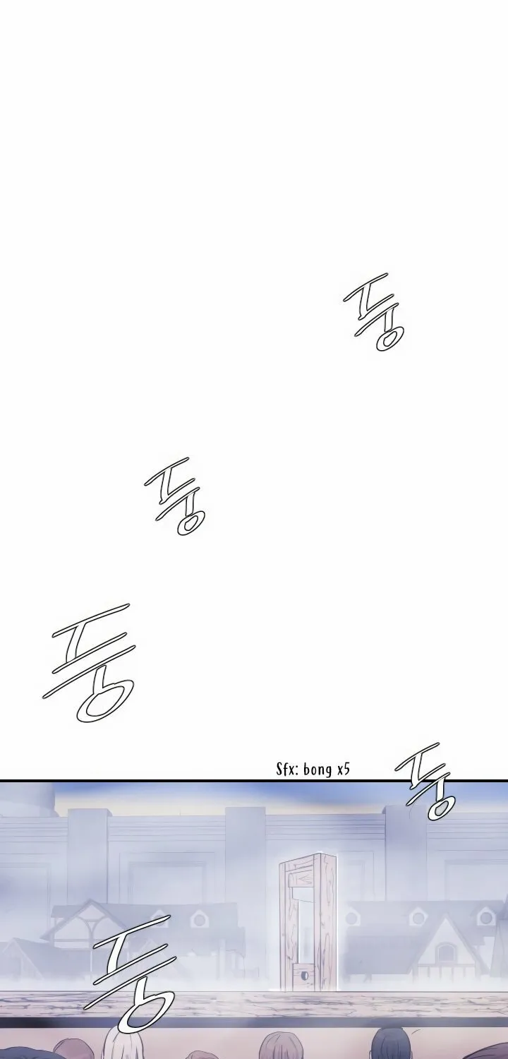 Read Aideen chapter 1 image 0 on Lezhin