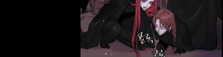 Read Aideen chapter 1 image 28 on Lezhin