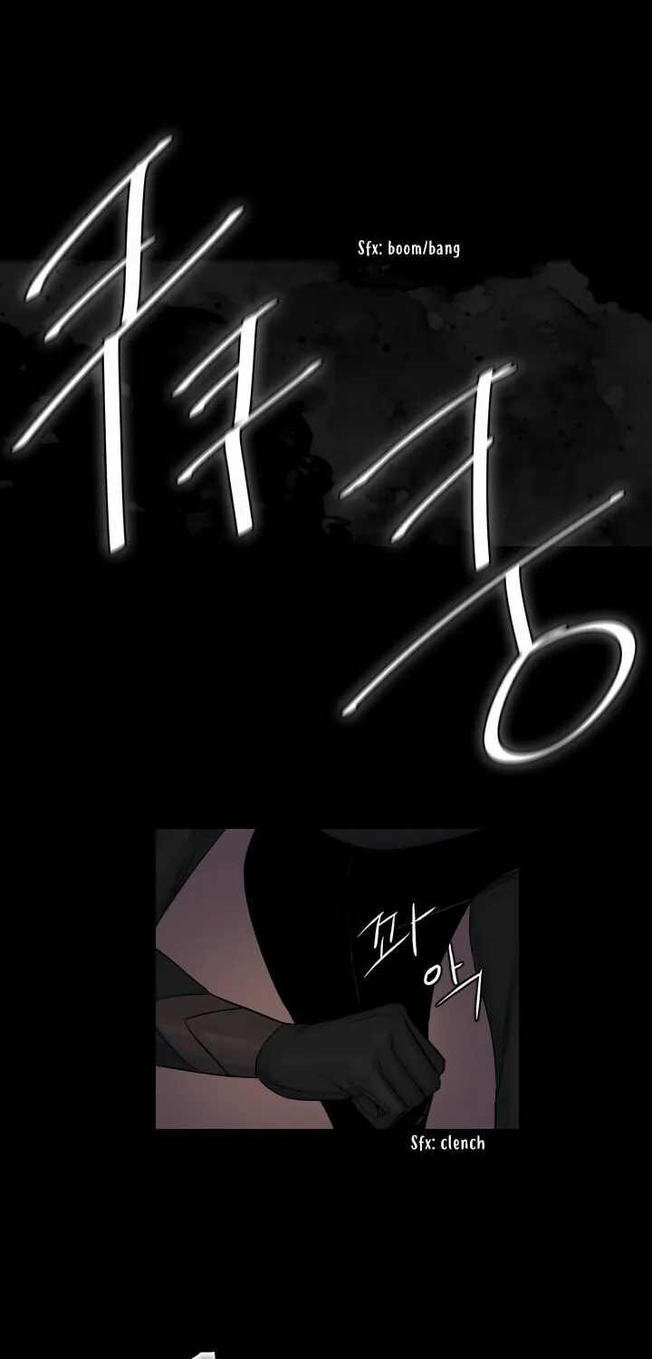 Read Aideen chapter 1 image 38 on Lezhin