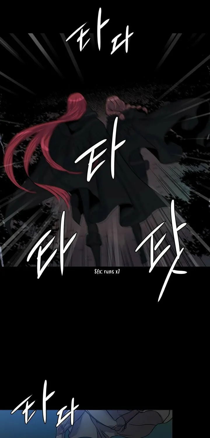 Read Aideen chapter 1 image 51 on Lezhin