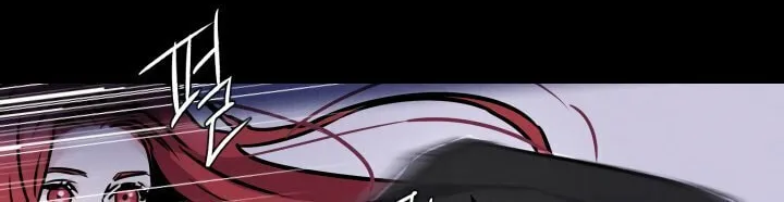Read Aideen chapter 1 image 58 on Lezhin