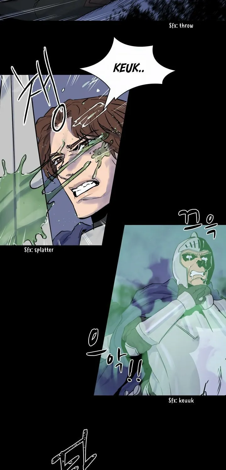 Read Aideen chapter 1 image 60 on Lezhin