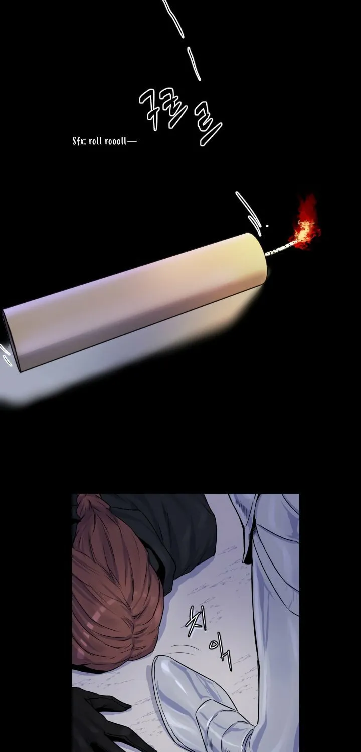 Read Aideen chapter 1 image 66 on Lezhin